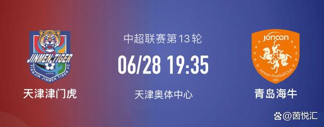 西甲是世界足坛财政限制最严格的联赛之一，为改善许多俱乐部负债累累的情况，西甲主席特巴斯牵头制定了相关规则，使俱乐部的财务状况可以持续运营，但代价是西甲很难再以高价买人。